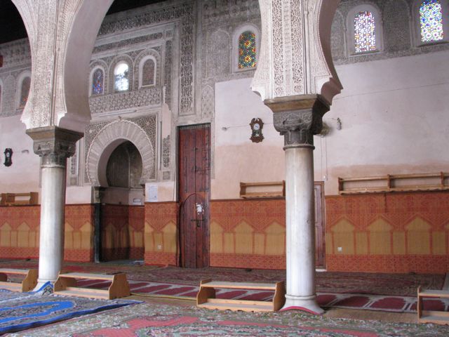 Inside the Madrasa (Islamic school)