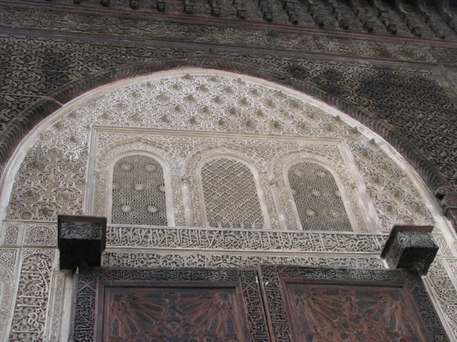 Archway detail
