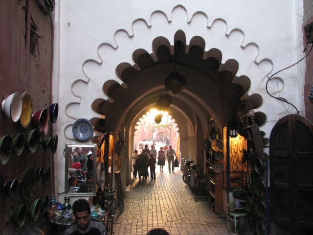 One of the gates to the souk