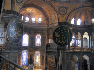 Hagia Sophia church/mosque